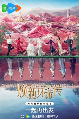 优化seo推荐o火21星赞